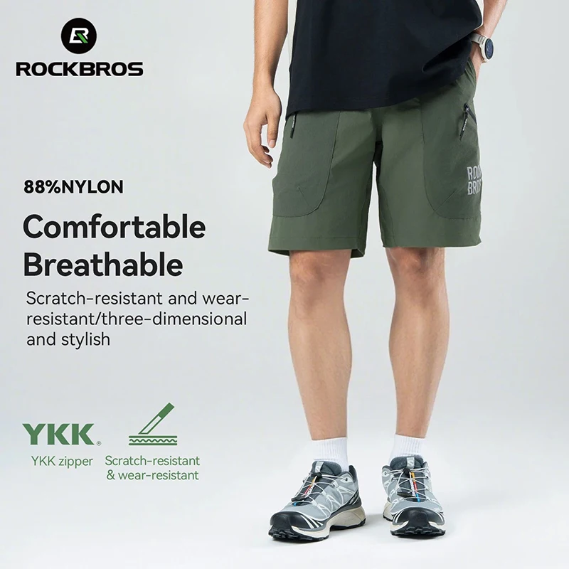 Cycling Shorts For Commute - ROCKBROS Męskie szybkoschnące, oddychające spodenki rowerowe