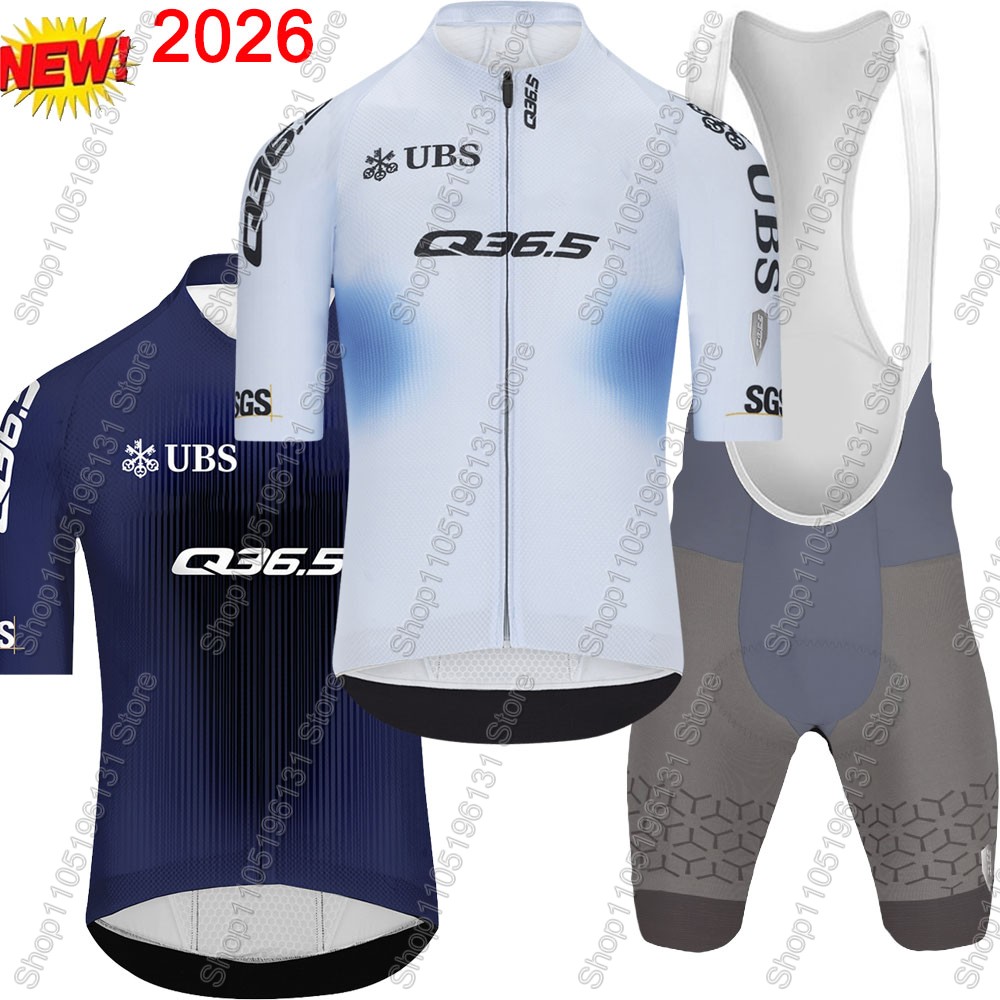 Cycling Community - Zestaw kolarski Q36.5 Team 2026 Szwajcaria