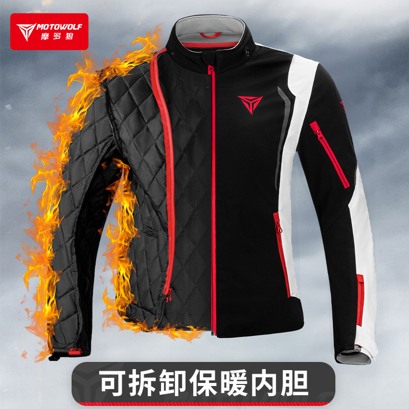 Wodoodporna kurtka motocyklowa – Cycling Commute Jacket recenzja i cena